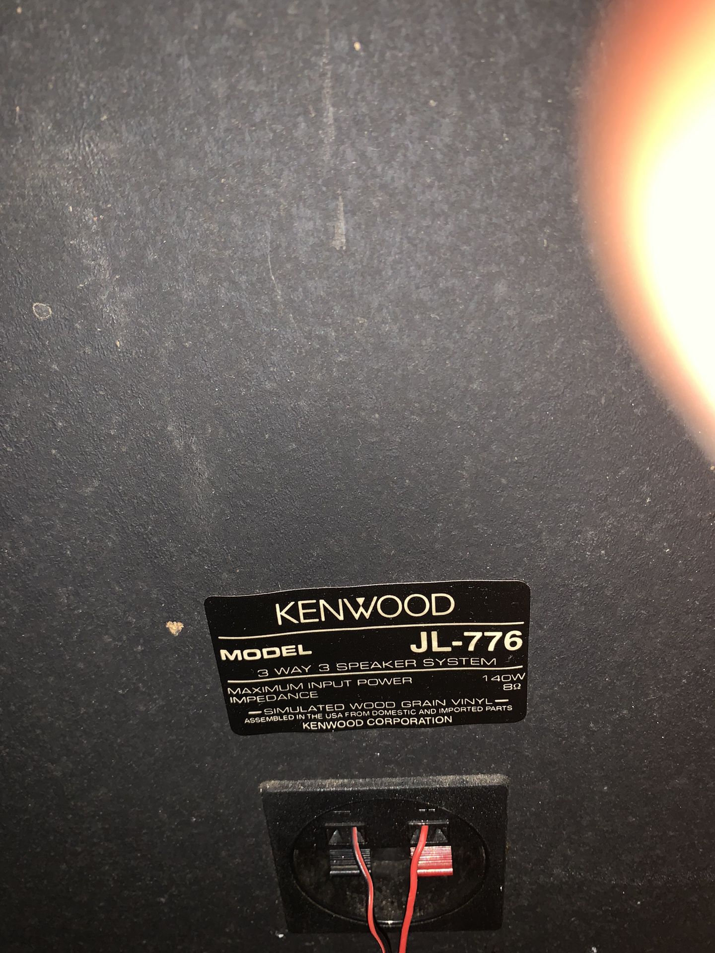 Kenwood System 