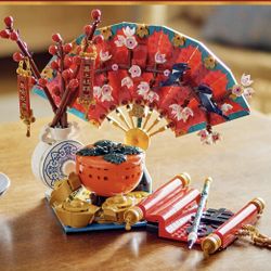 Lego Good Fortune Set