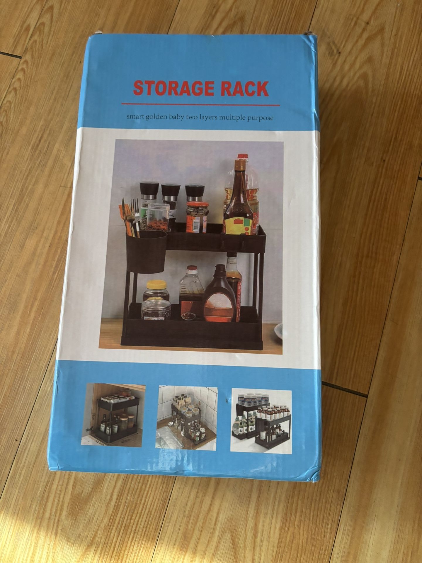 Storage Rack New In Box