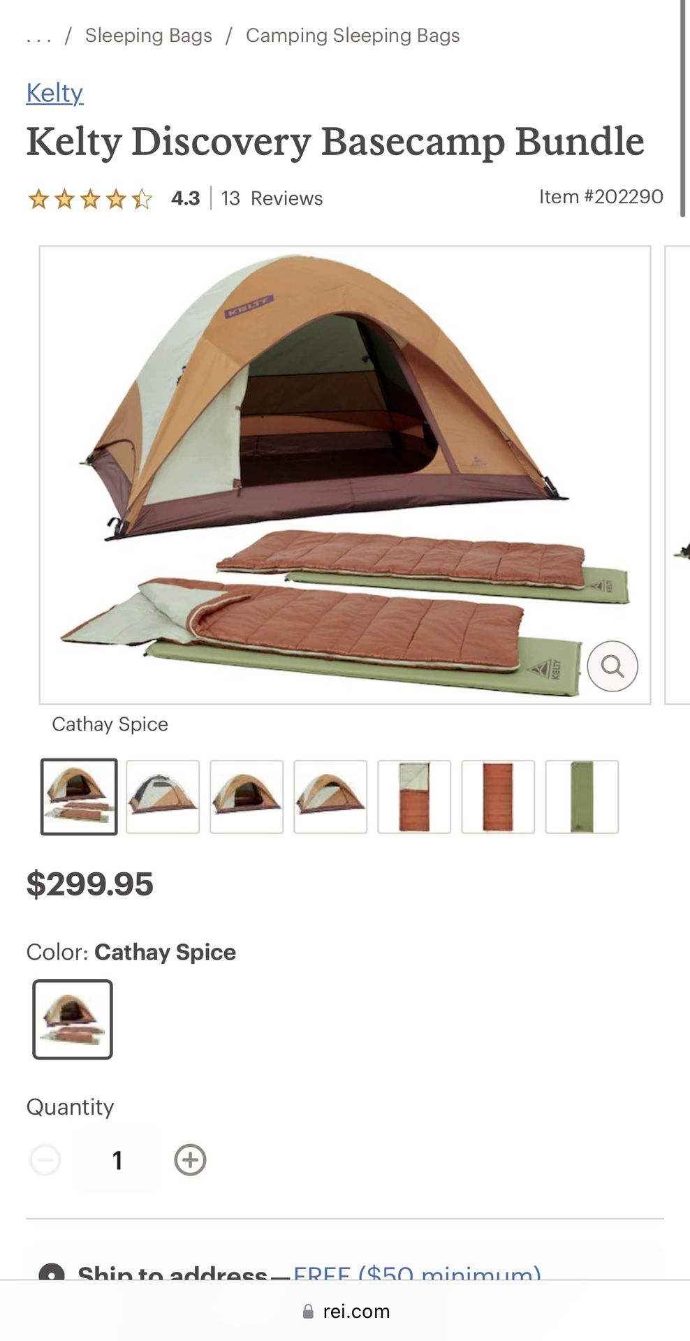Kelty Tent Bundle