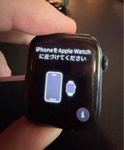 Apple Watch S8 45mm Aluminum