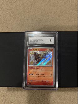 Pokemon Entei #213/190 CGC 8