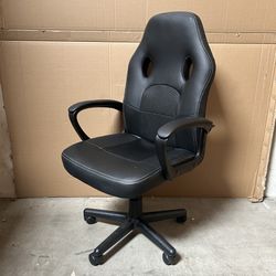 Adjustable Office Chair