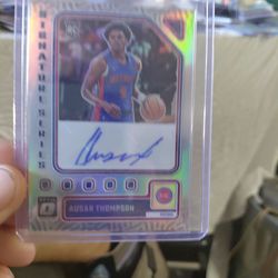 Ausar Thompson,  AutRc