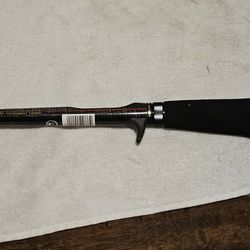 Shimano Magnumite XL 1602 Fighting rod
