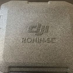 DJI Ronin SC