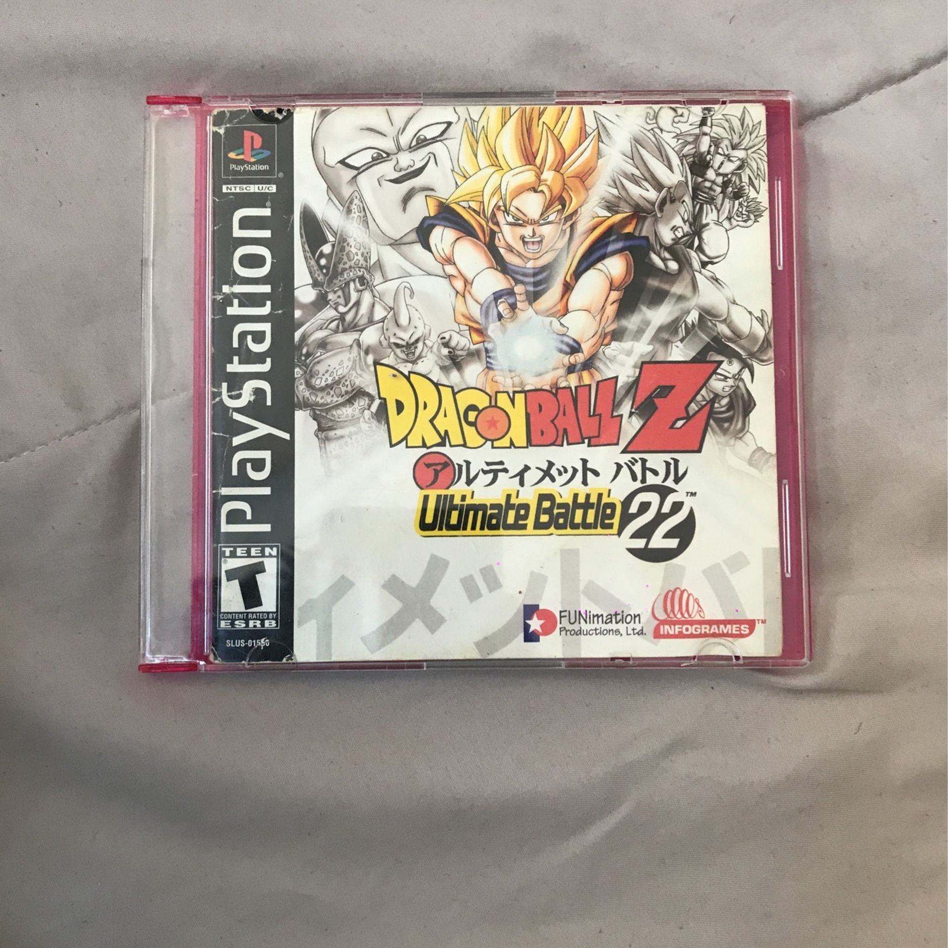 Dragon Ball Z Ultimate Battle 22 Playstation