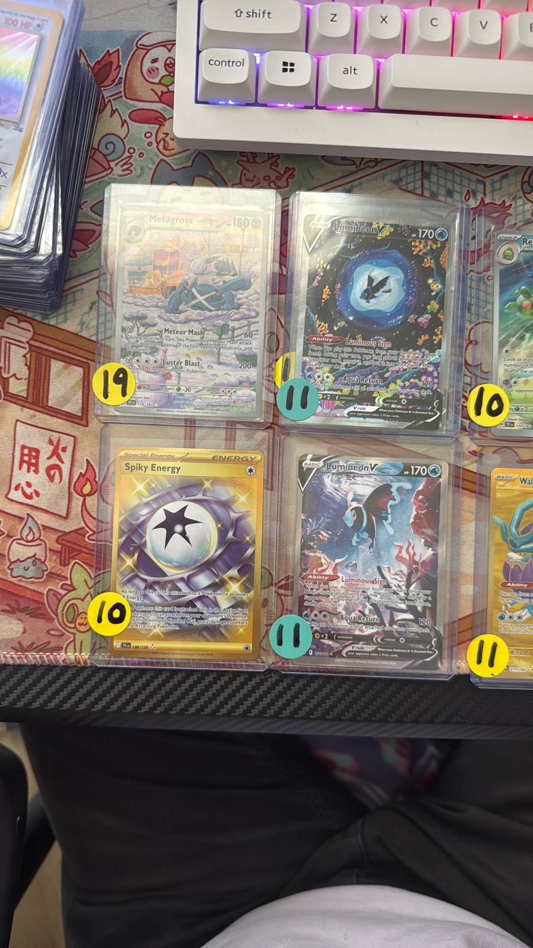 Pokemon Card Lot Collection