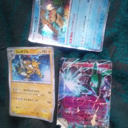 Pokemon Cards...
