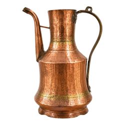 NY: Vintage Hammered Copper & Brass Water Jug - 12"