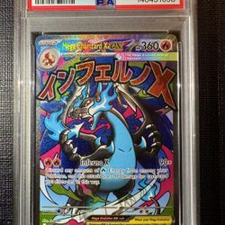 Pokémon MEP EN 023 Mega Charizard X ex PSA 9 Ultra-Premium Collection Promo