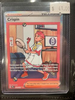 Crispin #171