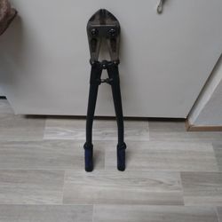 Deal Of The Day Ex-large. Kobalt Bolt Cutters 15 Cash Firm. Great Deal