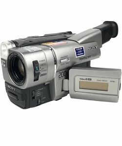 Sony Handycam Video8 XR Camcorder CCD-TRV57