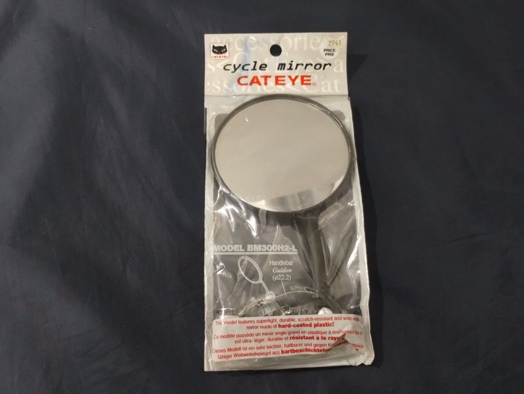 BIKE MIRROR-BRAND NEW SEALED PACKAGED-BUNDLE