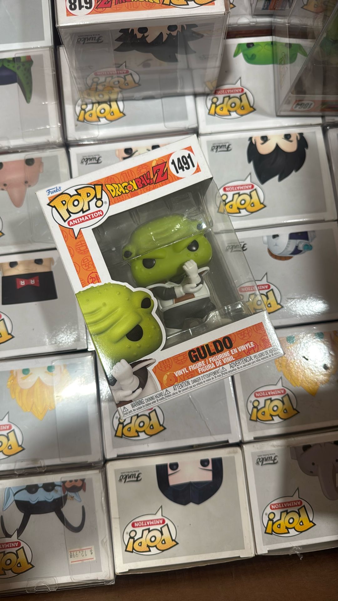 Guldo Pop Figure