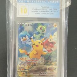 Pikachu Chinese CGC 10