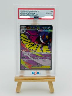 Mega Gengar EX PSA 10 - Mega Dream Ex