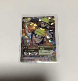 Vintage Naruto card Bandai