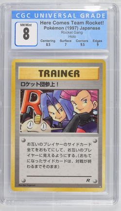 Pokemon Here Comes Team Rocket Holo Trainer Japanese (White Star) CGC 8.0 (PSA 9.0?)