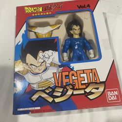 Dragon Ball Z Super Battle Collection Vol. 4 Vegeta