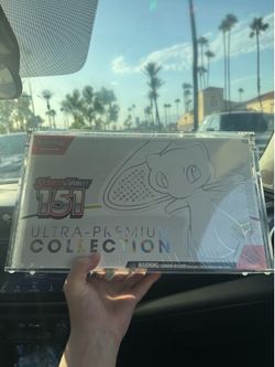 151 upc w\ acrylic case
