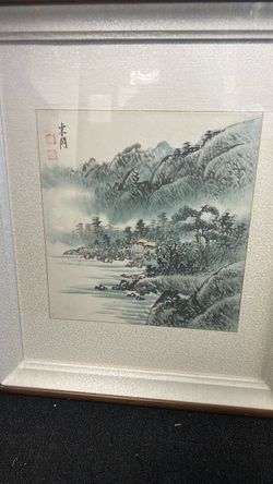 Framed Chinese Landscape Watercolor Painting