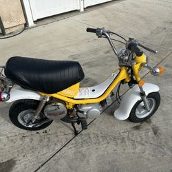 19 76  Cc Chappy Less Than 400 Miles Original