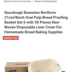 Sourdough bread proofing basket set (6). New.