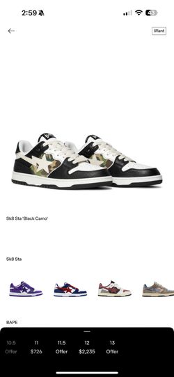 Used Babe Shoes Size 12