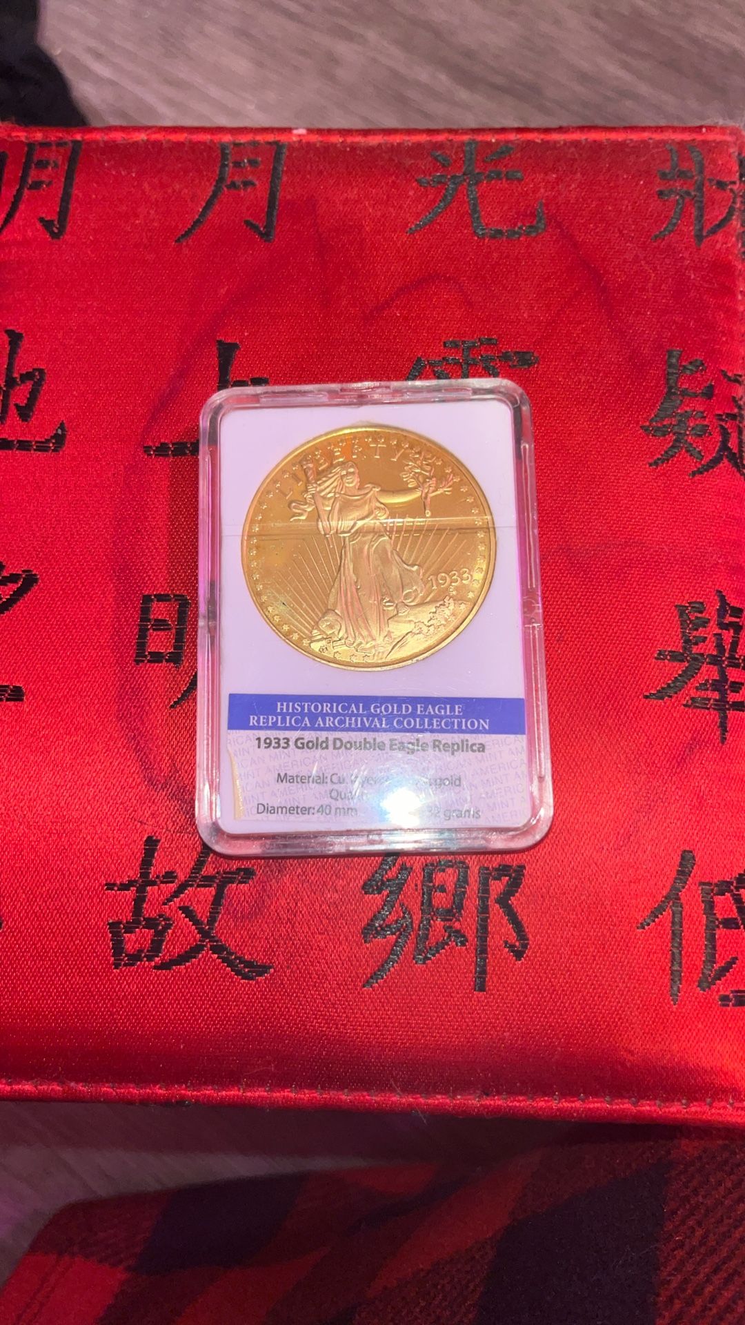 Limited edition 1993 Gold Double Eagle Replica