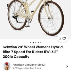 Yellow Schwinn Beach Cruiser