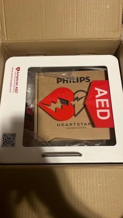 Phillips AED