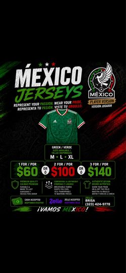 Mexico Player Version, World Cup 2026