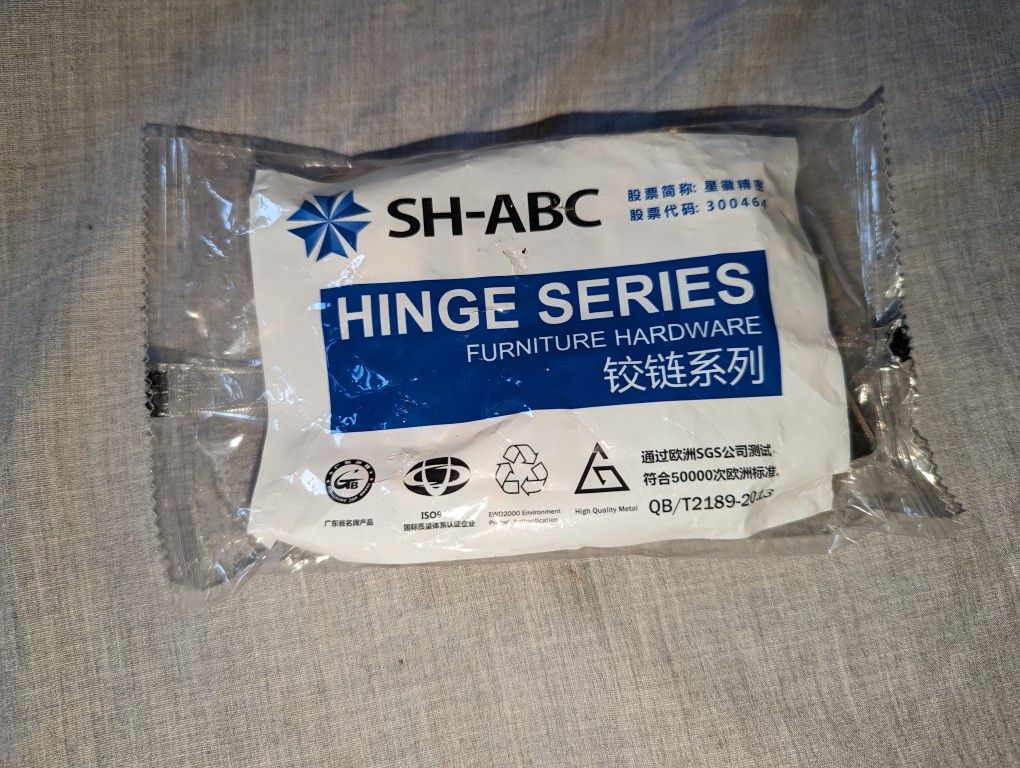 SH-ABC 300464 Cabinet Hinge Furniture Hardware (Set of 17)
