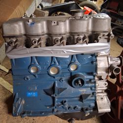 Astron 4 cylinder Mitsubishi engine