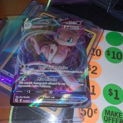 Mew Vmax 114/264 Fusion Strike Pokemon