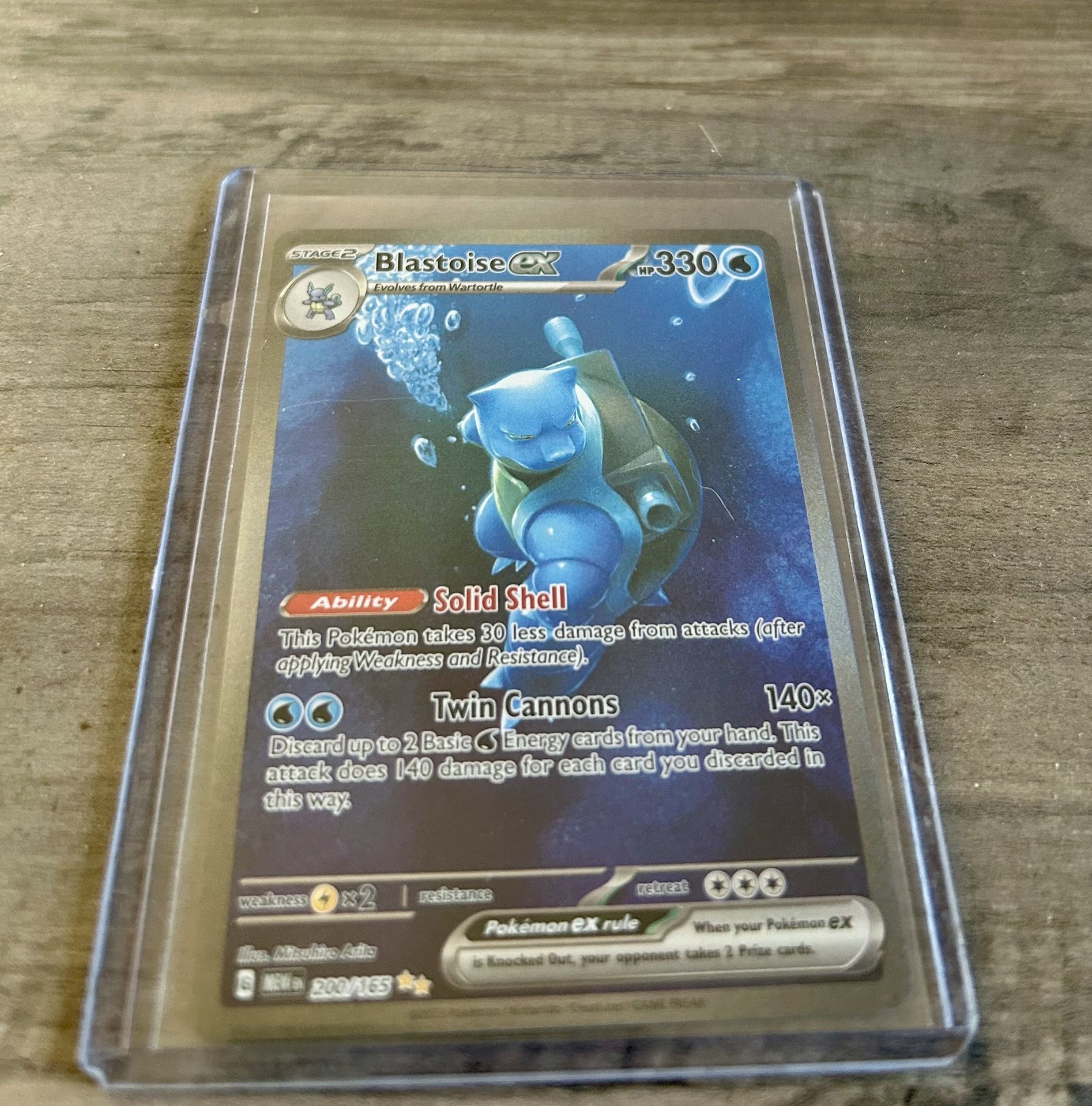 Blastoise ex - 200/165 - SV: Scarlet & Violet 151 (MEW)