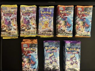 Pokémon - Sealed packs