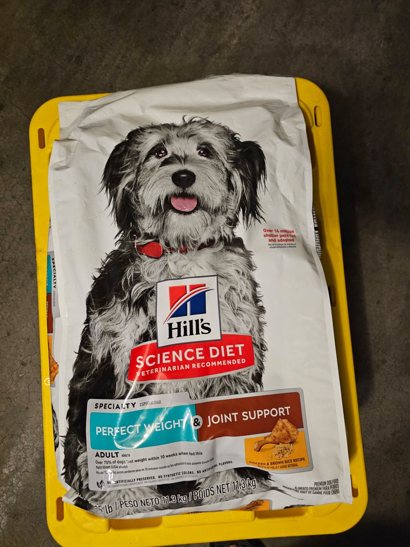 Brand New Sealed -- 25lb - Hill's Science Diet Perfect Weight & Joint Support Adult Dry Dog Food - Chicken & Brown Rice Hill's Science Diet