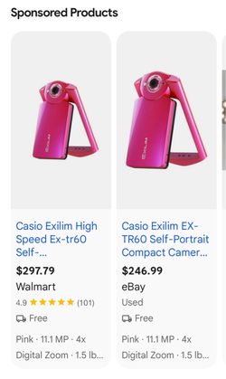 Casio exilim