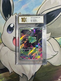 Japanese Graded Pokemon Cards Mega Brave