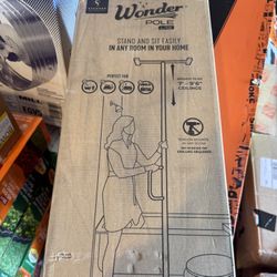 Wonder pole nursing stand 