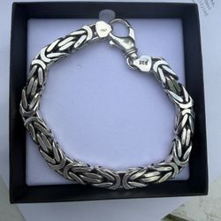 Silver Bracelet
