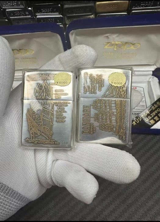 1997 G-Month Zippo Zippo Japanese Flat Bottom Silver Plated Set
 