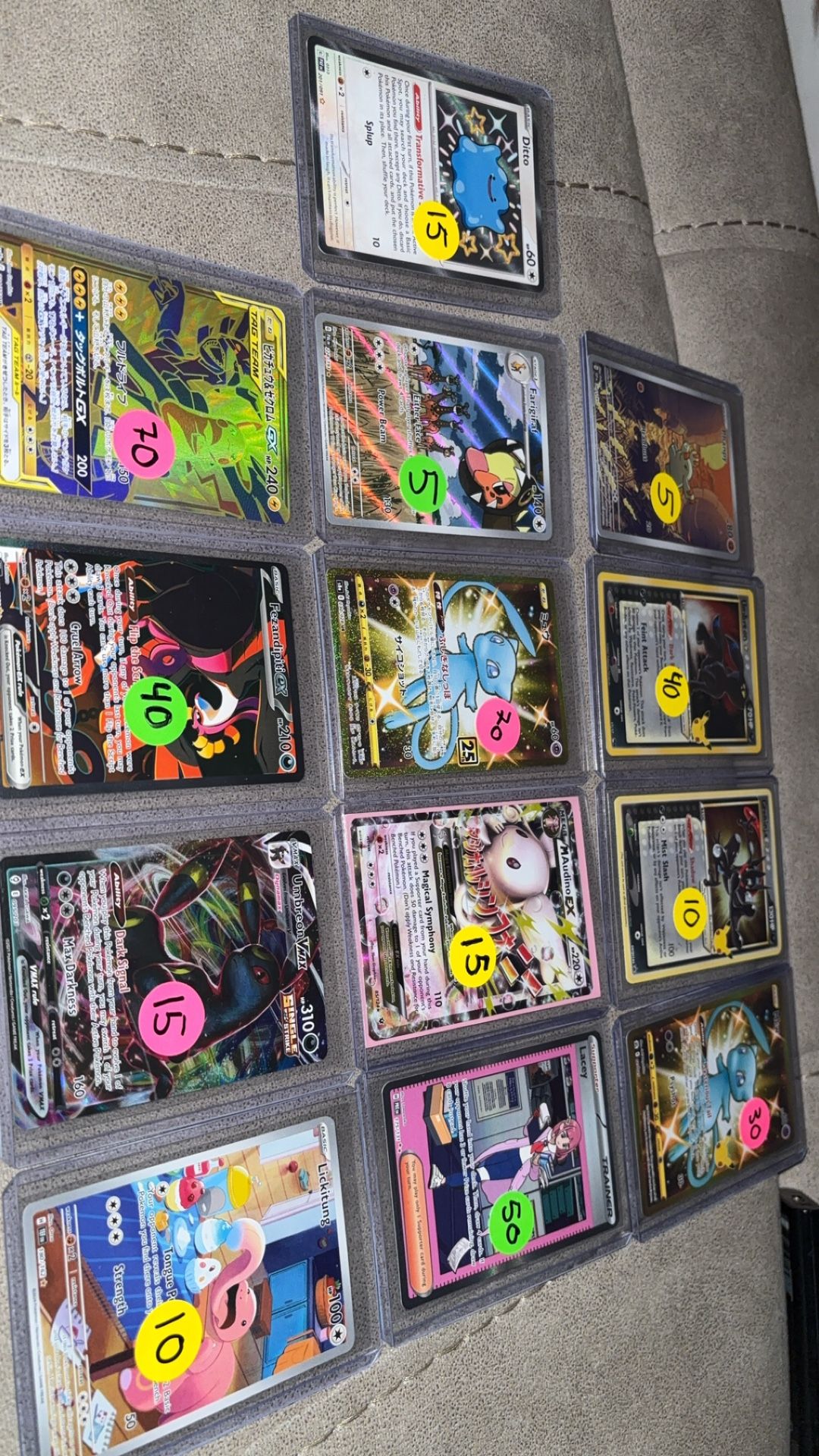 Pokemon Cards