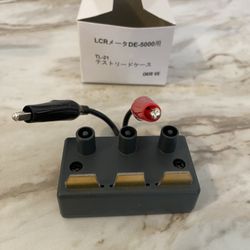 DER EE TL-21 alligator test lead case