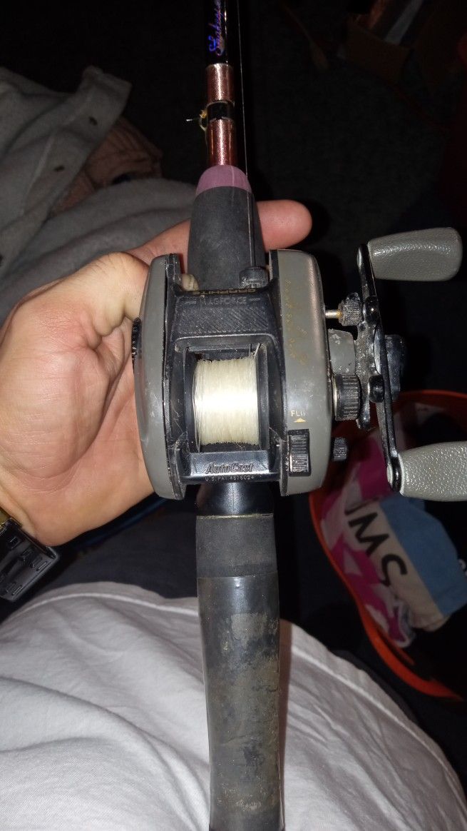Daiwa Bait Caster High-end Shakespeare Rod