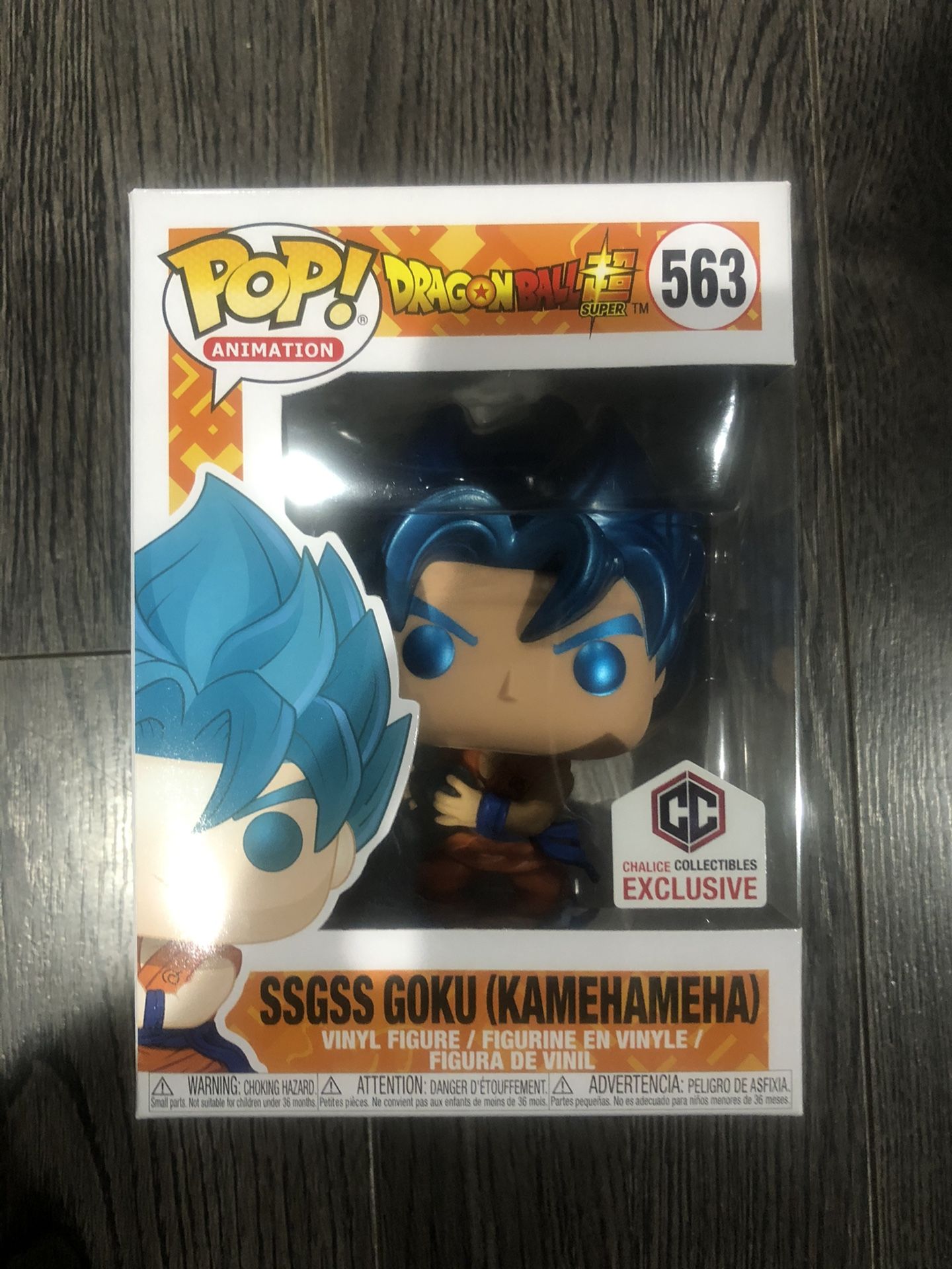 Funko Pops Dragonball Z Super Saiyan God Blue Goku Metallic