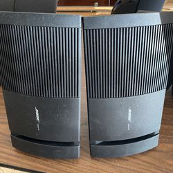 Bose Outdoor Stereo Speakers